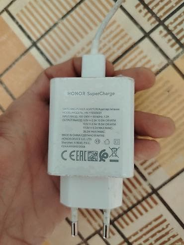 Simsiz şarj cihazı > 20 Vt