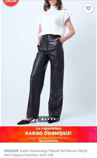 şalvar qadın: Şalvar, Waggon, S — 2