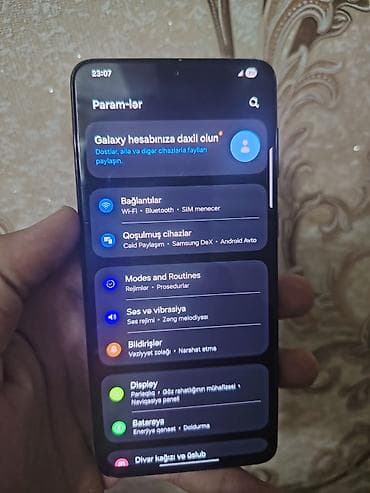 Фото и видеокамеры: Samsung Galaxy S21 FE, 128 ГБ, цвет - Черный, Беспроводная зарядка — 5