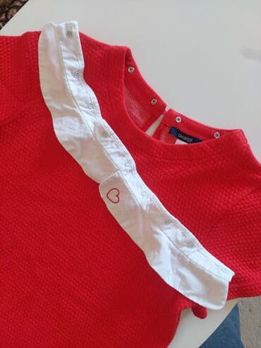 şifon donlar 2023: Don, Gündəlik, 10 - 12 yaş — 3