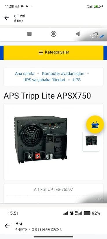 generator qiymetleri: Toknan genarator 750wat qiymeti cox munasindir 400azn — 1
