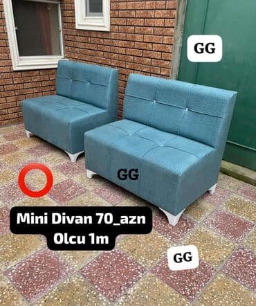 доллар гулу: Мини-диван, Новый, Платная доставка — 5