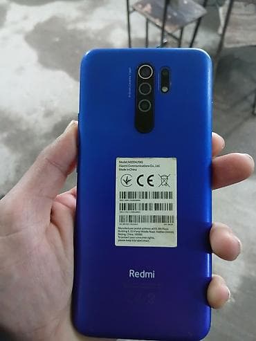 xiaomi redmi 11: Redmi smartfon – model M2004J19G (Xiaomi Communications Co., Ltd.) — 1