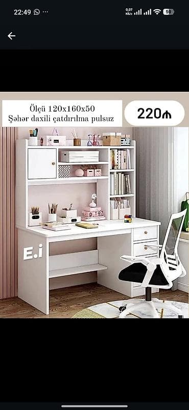 Мебель: Ağ rəngli funksional yazı masası və üst rəf bloku - Ölçü: 120x160x50 — 1
