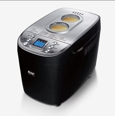 tp link 8151n: Yeni Çörəkbişirən, Raf, Çörəyin çəkisi - 1 - 1.5 kq, Pulsuz çatdırılma, Ödənişli çatdırılma, Rayonlara çatdırılma — 4
