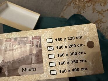 türk tekstil: Новый цвет - Бежевый Бархат Скатерть, Самовывоз, Платная доставка, Доставка в районы — 3