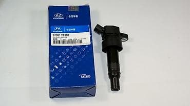 el traktoru: Babinlər Hyundai və Kia modeləri ücün 🔹🎁✔100 manatda yuxari Nəğd — 3