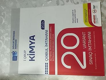 Məhsul: “Kimya – I qrup, Qəbul İmtahanı 2024” sınaq vəsaiti lalafo.az -da Məhsul: “Kimya – I qrup, Qəbul İmtahanı 2024” sınaq vəsaiti