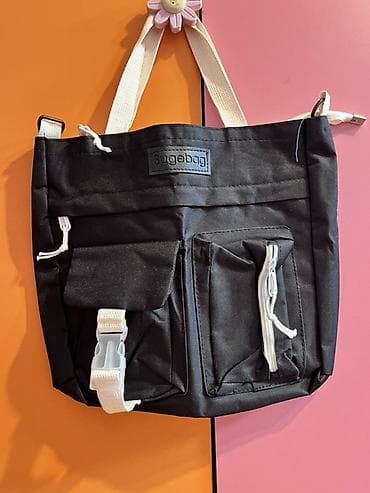 Maskalar, eynəklər: Sugebag brendi çiyin/əl çantası - Rəng: qara, krem rəngli quşaq — 2