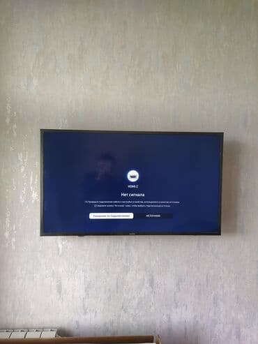 shivaki tv: Kronsteyn tv asilqan — 7