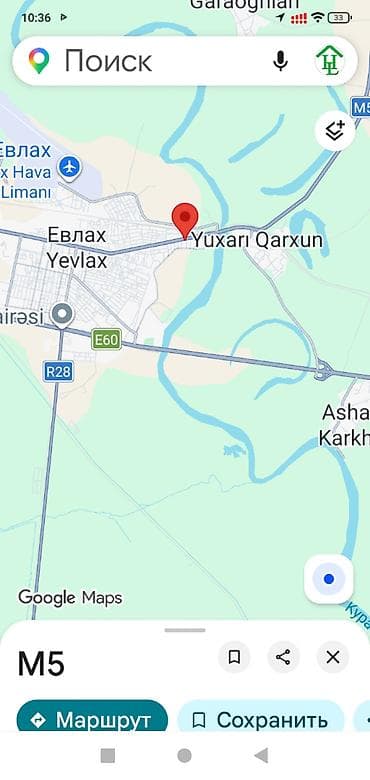 42 sot, Biznes üçün, Maklerlər narahat etməsin, Kupça (Çıxarış) — 6
