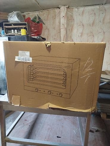 sobasi: Elektrik soba, Şirniyyət üçün, Pizza, Yemək üçün, 4 mərtəbəli, Yeni — 6