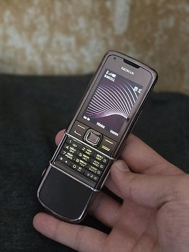 nokia luna 8600: Nokia rəng - Qəhvəyi, Düyməli — 4