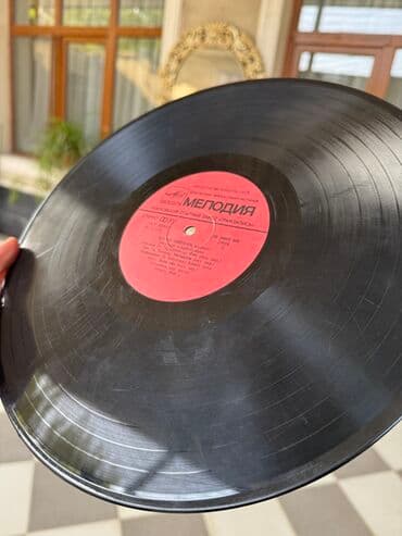 ikinci el hoverboard: Vinil plastinkalar kolleksiyası - Format: 12" LP, Stereо/Mono — 4