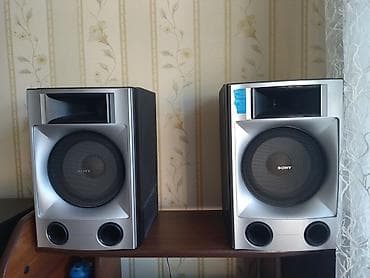 Sony Kolonka, Növ - Kompüter üçün