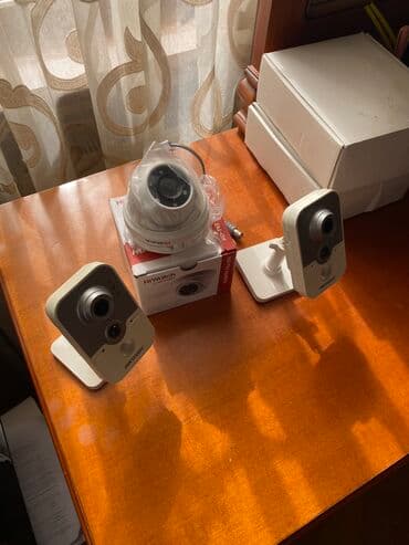 gunəş panelli kamera: IP kamera Hikvision — 3