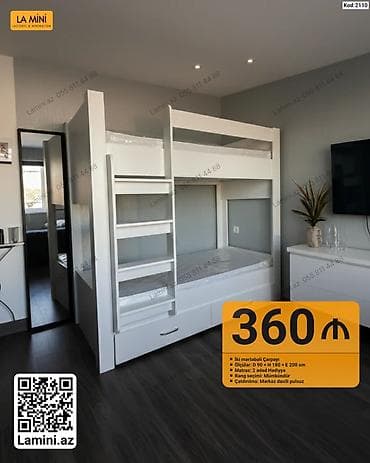 intex matras: İki mərtəbəli çarpayı – La Mini (Kod: 2110) - Ölçülər: D 90 x H 180 x — 1