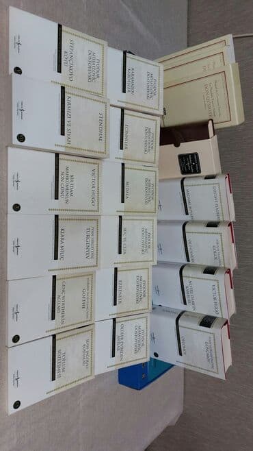 мастер и маргарита: Miguel de Cervantes, Don Quijote (2 kitab, qutulu) — 35 ₼ Orhan — 1