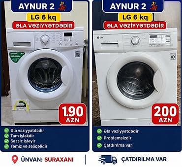 Paltaryuyan maşın LG, 6 kq, Qurutmasız
