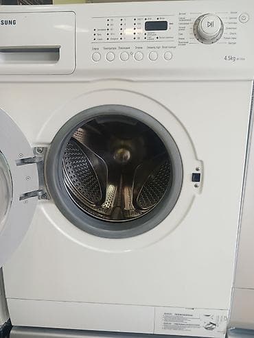 optimal electronics epilyator: Paltaryuyan maşın Samsung, 5 kq, İşlənmiş, Avtomat, Qurutma var, Kredit yoxdur, Ödənişli çatdırılma, Ünvandan götürmə, Pulsuz çatdırılma — 2