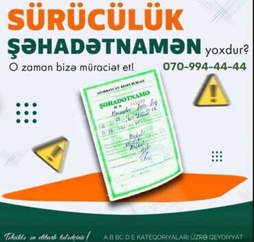 sürücülük işi: Sürücülük kursu, (A), (B), (C), Cip, Sedan — 1