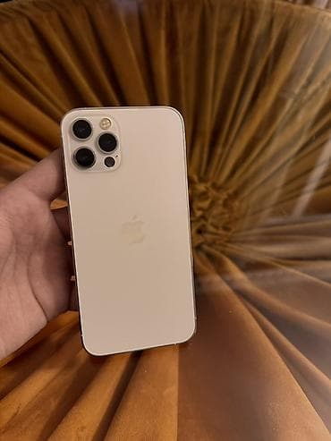 Бытовая техника: IPhone 12 Pro, 128 ГБ, Белый, Face ID — 1