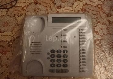 hp 2050 printer: Stasionar telefon Simli — 2
