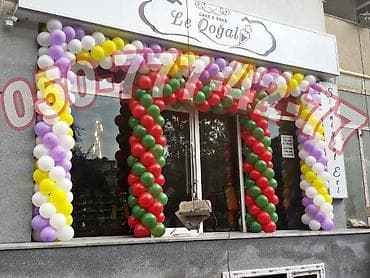 Игрушки: Açılış və tədbirlər üçün peşəkar şar dekor xidməti - Mağaza, obyekt — 1