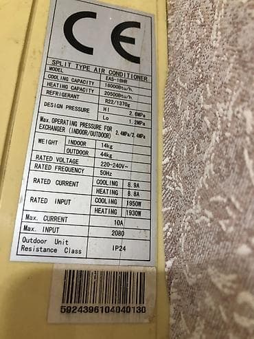 gri kondisioner: Elit kondsioner 60kv. işlekdir real aliciya endirim olunacaq — 3