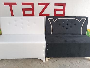 Divan, Açılmayan, Bazasız, Dəri