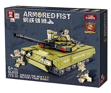 mc oyuncaq: Tank Konstruktor Lego " Tank" 🔹Ölkə daxili pulsuz çatdırılma 📦 🔹İç — 2
