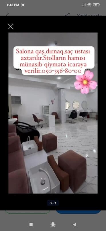 Tikinti ixtisasları: Qadın saç ustası tələb olunur, Yerin icarəsi, 1-2 illik təcrübə — 3