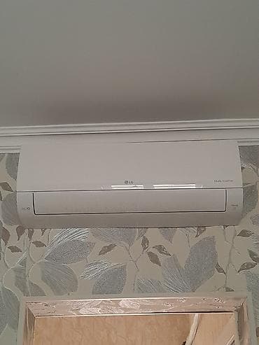 su kondisioneri: LG Dual Inverter kondisioner (split sistem) - Brend/model: LG, Dual — 5