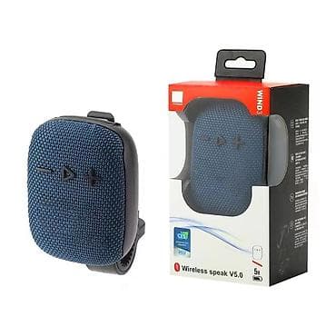 philips fx 25: JBL Kolonka, Növ - Portativ — 2