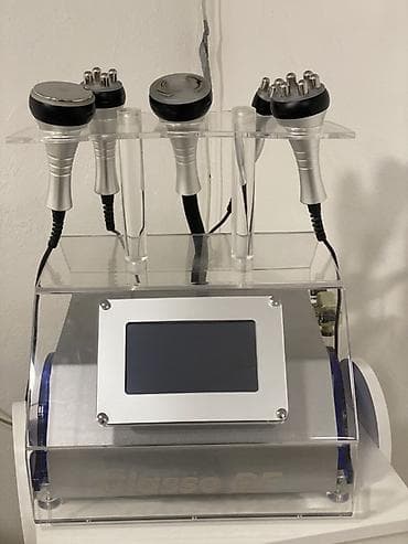 manken baş: Liftinq, Dəri üçün — 9