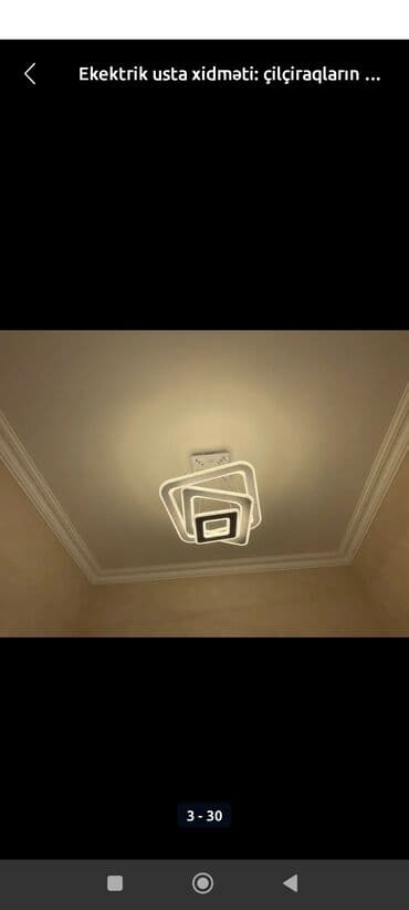 виза в оаэ: Elektrik ustası – peşəkar elektrik işləri Təklif olunan xidmətlər: - — 8