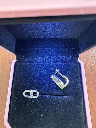 qizil sepler: Sırğa, Sarı qızıl — 2