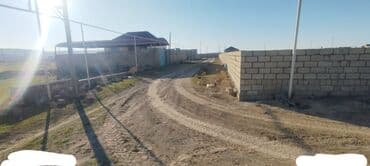 türkanda ev: 4 sot, Tikinti, Mülkiyyətçi, Kupça (Çıxarış) — 1