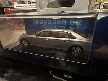 informatika codera pdf: Mercedes, 2025 il, 1:64, Dəmir, Ünvandan götürmə — 2