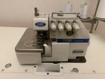 epilyator istifadesi: Tikiş maşını Mexaniki — 7