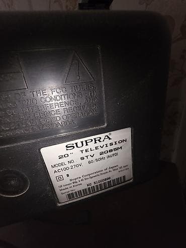 SUPRA STV-2085M 20" kineskop televizor - Ekran: 20 düym (CRT) -