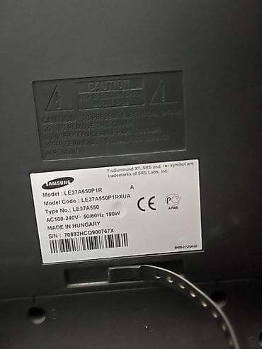 Smart TV bokslar: Samsung LE37A550P1R LED/LCD televizor - Ekran: 37 düym, Full HD — 3