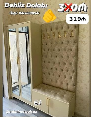 islenmis dolab satilir: Yeni, 2 qapılı, Güzgülü, Bej, Digər material, Açılan, Düz dolab — 2