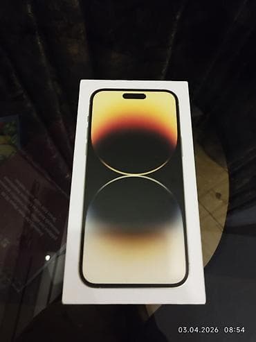 IPhone 14 Pro Max, Face ID