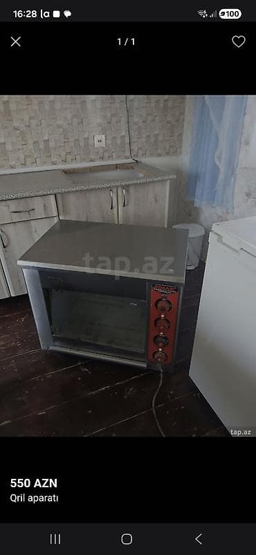 Pimak, Nağd ödəniş, İşlənmiş