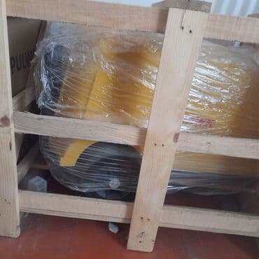 moyka avadanlığı: Avtoyuma üçün komplekt avadanlıq paketi Tərkib: - Pulwa 100 – Köpük — 8