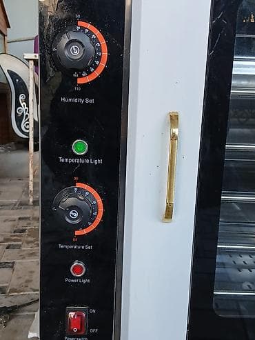 raf buxar ütüsü: Qarışıq sobası Ayrıca dayanan — 3