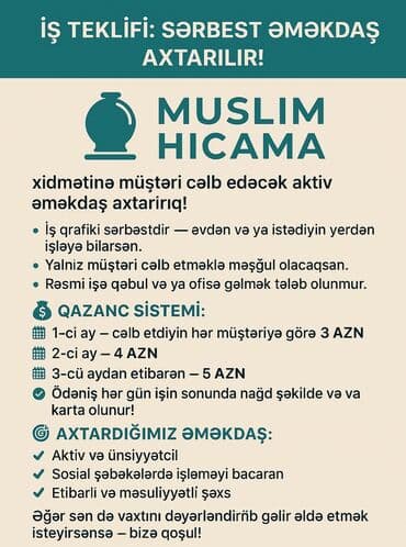 stomatoloq teleb olunur: Медсестра требуется, Без опыта, Гибкий график — 1