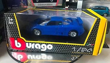 1991 il, 1:24, Dəmir, Ödənişli çatdırılma