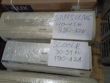 invertor: Kondisioner Mitsubishi, 30-35 kv. m, Daxili blok — 3